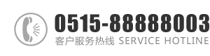 大鸡巴爆操嫩BB：0515-88888003